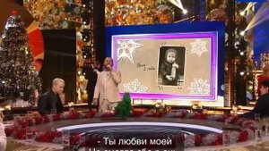 Дуэт с Ярославом Сумишевским - Песни от всей души