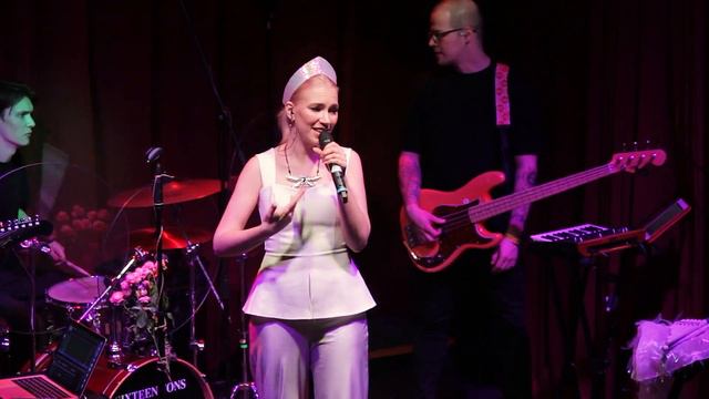 Алёна Минулина - Юннатов (live)