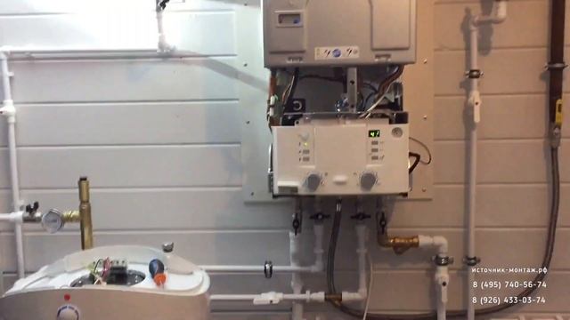 Настенный газовый котел Bosch gaz 7000 w