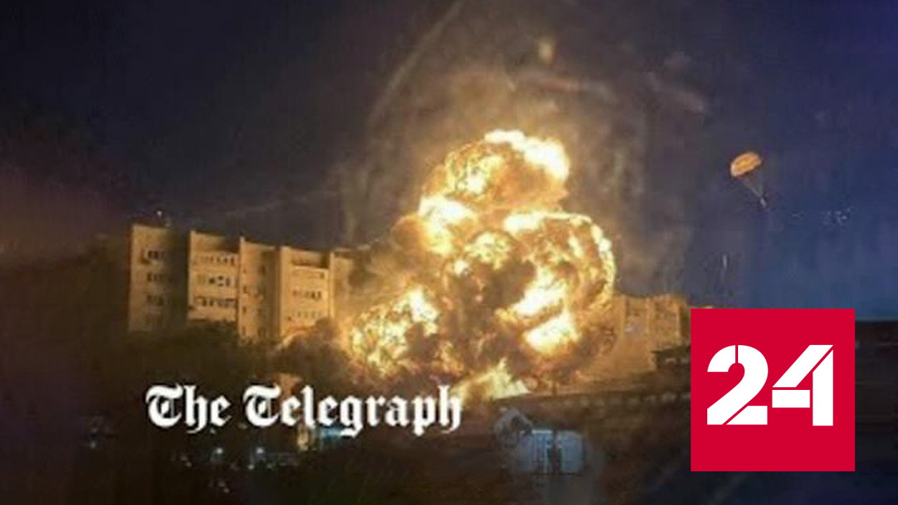 "The Telegraph" использовало фото из Ейска в статье про удары по Украине - Россия 24