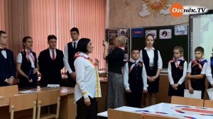 В лицее №3 г.Кропоткина открыли комнату Центра детских инициатив