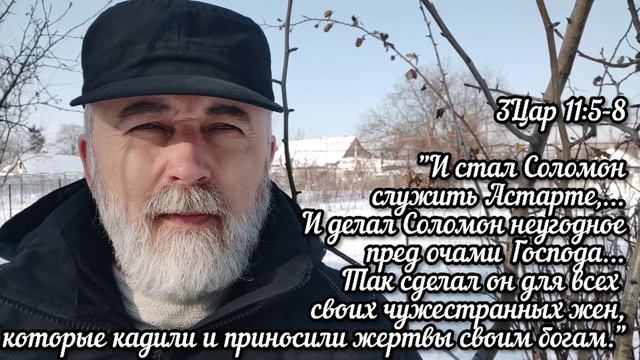 Признаки Второго Пришествия:2. Число 666. смотреть онлайн