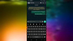ВАТСАПДА УЧИРЛГАН СМСЛАРНИ ТИКЛАШ БОШКА ТЕЛЕФОНИГА УЛАНИШ | WHATSAPP SIZNI KUZATISHMOQDA