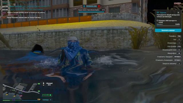 ?ЧИНИМ ТАЧКИ ЗА СТО! Стрим за Белозёрских, НАЛЕТЫ и ПРОЧАЯ суета? #rmrp  #gta5  #gta5rp  #гта5рп