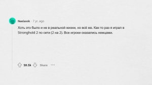 УГАРНЫЕ ИСТОРИИ МНОГОЯЗЫЧНЫХ ЛЮДЕЙ #3