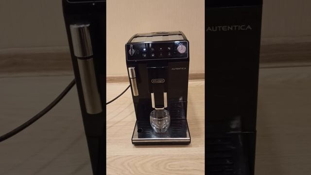 Delonghi Autentica