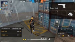 СТРИМ ФРИ ФАЕР , ГДЕ ТОП ДОНАТЕРЫ 🙄❗️