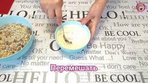 Пирог из овсяных хлопьев и сухофруктов. Лучший овсяный пирог с сухофруктами