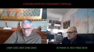 Замечательные люди есть и в Рулетке!