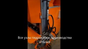 Станок для лего кирпича