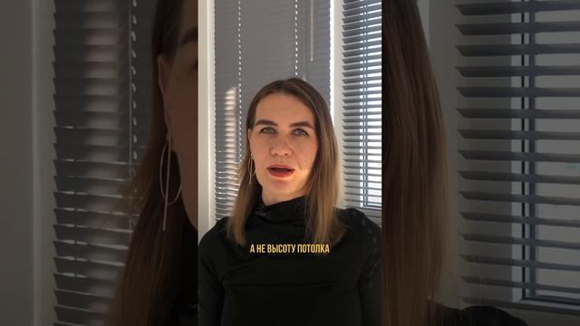 Мифы в дизайне:глянец увеличивает пространство смотреть онлайн