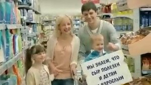 Рекламный ролик для сети "Перекрёсток". 2012 год