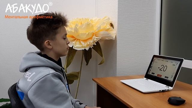 Алексей 12 лет Умножение на 2 и 3 скорость 0,5 сек+стих смотреть онлайн