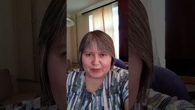 Аспекты высших планет
