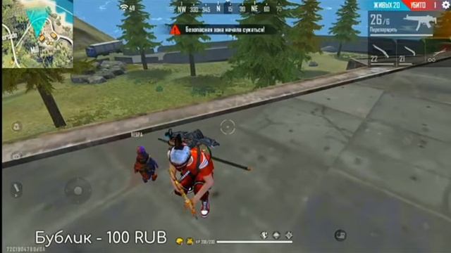 ? СМАЙЛ ПОПАЛ В МИР ЖИВОТНЫХ | ФРИФАЕР смотреть онлайн