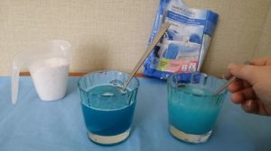 Концентрированный стиральный порошок