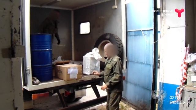 Конфискат - на нужды фронта смотреть онлайн