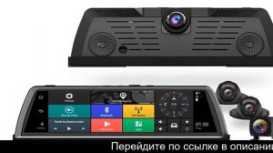 Видеорегистратор Hgdo Adas С 4 Камерами Отзывы