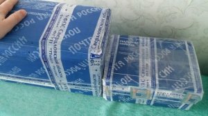 Как работает почта России