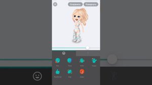 Как поставить эмоцию в профиле|Обновление игры|Highrise