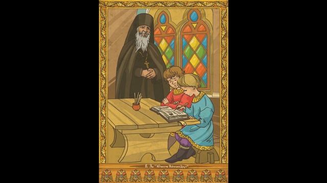 Александр Невский: Василий Ян "Юность полководца" смотреть онлайн