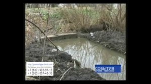 Мини экскаватор TD 1 прицепного типа Part 6 Применение