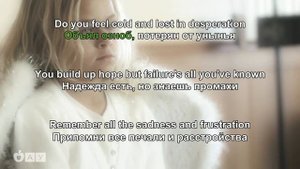 перевод Iridescent - Linkin Park (караоке-титры на русском)