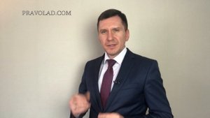 Земельные Паи МОЖНО купить/продать без Моратория