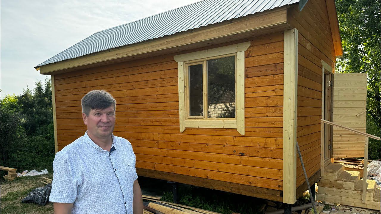 Уютная банька 6х3 смотреть онлайн