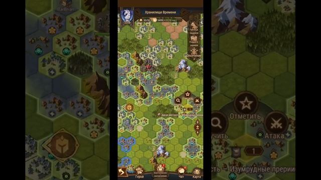 ?AFK ARENA? - Экспедиция в бездну#2 | Круто начал, герои, Фарм Сатраны, Жесткий Error 599 ^) смотреть онлайн