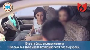 Что творится в мире