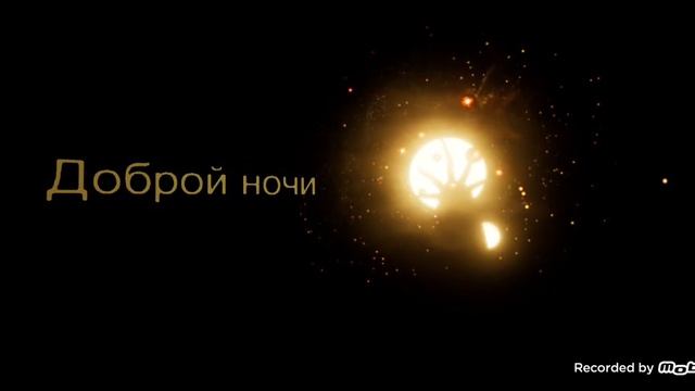 новогоднее обновление в ребёнке в жёлтом???