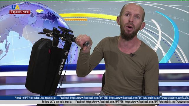 Константин Киричук. Форум электротранспорта. MoveOne - украинский самокат для любых дорог! смотреть онлайн