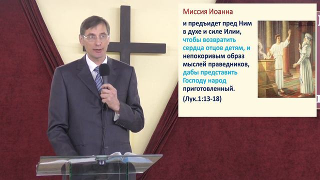 Пример отцов 22.12.19 Какунин В.Н.
