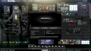 Квесты Механика | Оружейник Часть 7 | Escape from Tarkov Патч 0.13.0