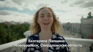 «НАС БЬЮТ, МЫ ЛЕТАЕМ»