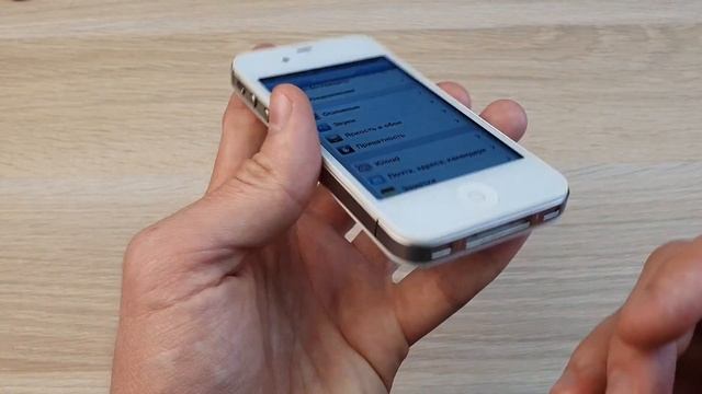 УСТАНОВИЛ IOS 6 НА IPHONE 4S С ALIEXPRESS - РАБОТАЕТ ОТЛИЧНО! смотреть онлайн