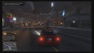 Где найти штрафстоянку в GTA Online ? Место на карте.