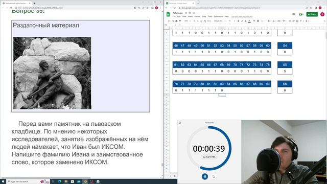 042. Молодёжный кубок Европы. 2022. Этап 2. Блок 3. смотреть онлайн