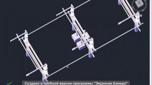 Разъединитель 220 кВ