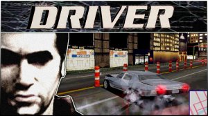 #3 ЛОС АНДЖЕЛЕС \ ДРАЙВЕР 1 ЛОС АНДЖЕЛЕС ПОЛНОЕ ПРОХОЖДЕНИЕ \ DRIVER 1