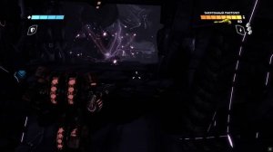 Трансформеры - Война за Кибертрон. Глава VIII - К ядру.