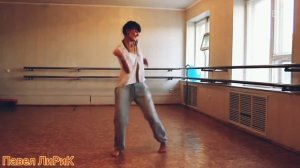 Raim - Двигаться ???