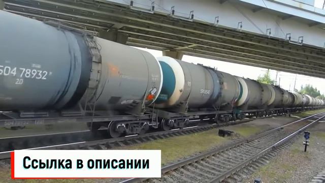 Сколько Вам должно Государство смотреть онлайн