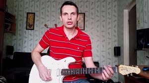 Группа "Кино", "Фильмы" - разбор соло,как играть на гитаре