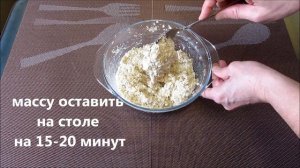 Печенье с творогом, овсянкой и бананом