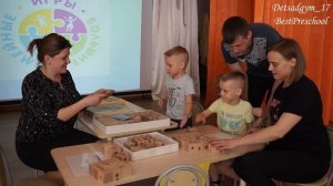 Большие семейные игры "Папа, мама, я - интеллектуальная семья!"