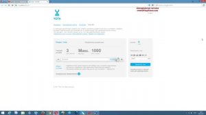 про модем Yota и праплату за неё