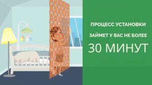 Ажурные перегородки