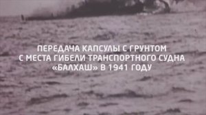 Команда "Глазами туриста" в ГрандТуре-2022: Новоуральск